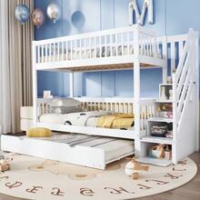 Bunk Bed With Trundle, Children's Bed With Ladder Cabinet And Handrail, With Safety Rails On All Sides, Pine+MDF, White - White - View 4