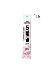 listerine 15 Pack 10ml/0.33 Fl Oz Alcohol-Free Cherry Blossom Mouthwash, Gentle Fresh Scent, Kills Odor-Causing Bacteria, Portable Travel Size, Holiday/Mother's Day Gift - Cherry Blossom Peach 10ml*15 - View 10