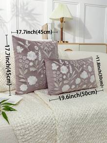 1個紫色綠色現代簡約花卉刺繡抱枕套，春夏花卉刺繡裝飾枕套，適用於室內裝飾，四季通用枕套，不含枕芯 - 紫色 - 查看 4