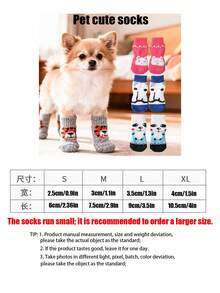 Kaus Kaki Anjing Anti Selip Sepanjang Musim, Motif Kartun Lucu, Anti Gores, Anti Kotor, Pelindung Lantai, Pelindung Furnitur, Bernapas, Hangat, Anti Selip, Cocok Untuk Anjing Kecil, Anak Anjing, Teddy, Pomeranian, Pelindung Kaki Dalam/Luar Ruangan, Kaus Kaki Hewan Peliharaan - MultiWarna - View 3