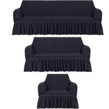 3-Piece Stretch Sofa Cover Set For Living Room. Sofa Cover. Stretch Sofa Cover Set For 1+2+3 Seater Sofas, Soft And Non-Slip Fabric, Stain-Resistant And Wear-Resistant Protector, Easy To Install And Washable, Elastic With Seersucker Skirt To Protect The Sofa From Cat Scratches, Ideal For Decorating The Living Room, Office, Or Bedroom. Local Warehouse. - 米色 - 查看 1