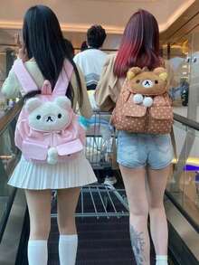 San-X Japanese Cartoon Rilakkuma Backpack, Cute Girl Student Commuter Versatile Polka Dot Canvas Bag For Women - Multicolor - View 3