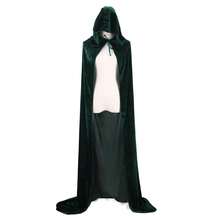 Stage Dance Wear - Green - View 2