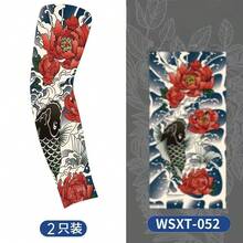 2件/套 纹身风格冰丝防紫外线臂套，图案包括恶魔脸鱼/锦鲤和牡丹，以及野兽脸樱花图案，透气防滑，适合户外使用 - A - 查看 11