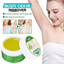 Body Masks - קרם - ראה 3