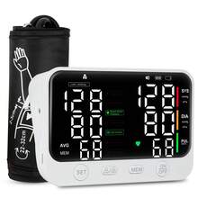 MOOD LIGHT Upper Arm Blood Pressure Monitor, Automatic Digital BP Machine With 6" Large LED Backlit Display, Rechargeable, Easy To Read, Voice Broadcast, One-Touch Operation, 2 Users With 2*99 Memory, Irregular Heartbeat Detection For Home Use - Rechargeable - View 1