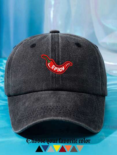 1 pieza Gorra de béisbol unisex de protección solar para primavera/verano/todo el año, con gráfico de chile rojo, ajustable, estilo casual al aire libre, vintage, calle, playa, camping, fiesta, regalo, ciclismo