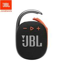 JBL Clip 4 便攜式迷你藍牙喇叭，IP67 防水防塵，適用於居家、戶外與旅行的無線喇叭 - 查看 10