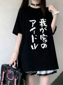 新款夏季 Z 世代 Y2K 风格女式趣味日文文字印花圆领短袖 T 恤 休闲黑色 - 黑色 - 查看 5
