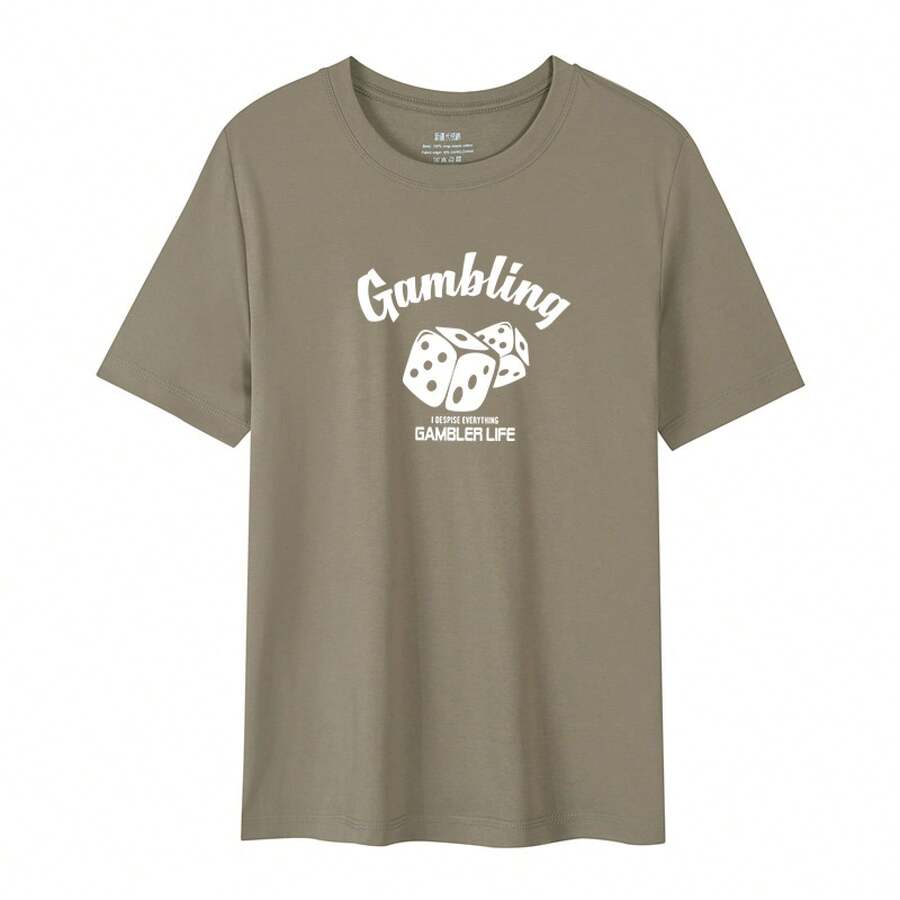 Imported Direct Printing Machine, Men's Short Sleeve T-Shirt Made Of Pure Long Fiber Pima Cotton, 50 Thread Count, With A Lightweight Luxury Finish. - 西瓜粉 - 查看 1