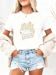 "One Team, One Phrase, One Dream" T-Shirt - Pure Cotton - 白色3 - 查看 4