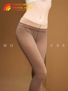 MOIRÉALLURE 女士棕色透明连裤袜，80克单层薄款，经典高腰弹力连裤袜，休闲百搭 - 咖啡棕 - 查看 4