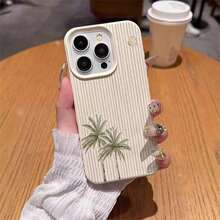 Funda para Celular con Estampado de Moda 20261pc, Material TPU, Diseño de Árbol de Rosa de Verano, Compatible con/Compatible con 17 Pro, Versión Internacional, No la Versión Nacional - Blanco 10 - Ver 6