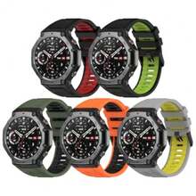 Compatible With  T-Rex 3, Replacement Silicone Watch Strap, Easy-To-Fasten Rubber For Watches And Smartwatches NO241104 - A [Pack Of 5] - View 9