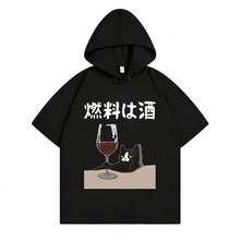 Black 5476