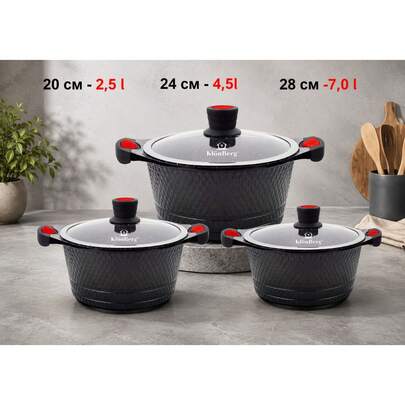 6-Piece Set With Marble Coating 20 Cm – 2.5 L * 24 Cm – 4.5 L *28 Cm – 7.0 L