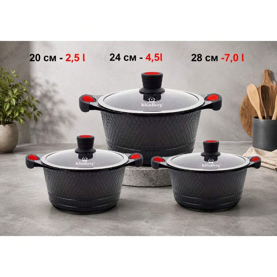 6-Piece Set With Marble Coating 20 Cm – 2.5 L * 24 Cm – 4.5 L *28 Cm – 7.0 L - View 1