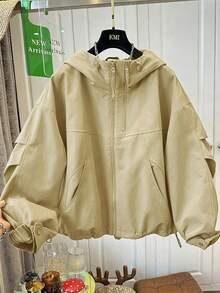 Spring & Autumn Loose Fit Hooded Windbreaker Jacket For Women, Fashionable Versatile Short Bomber Jacket With Stylish Design - Yellow - View 7