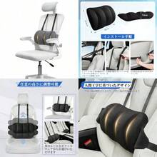 Office Chair - As Pic - View 1