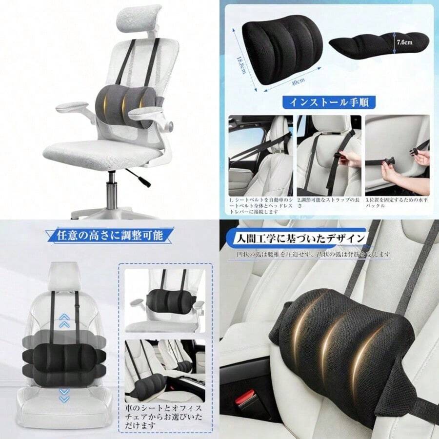 Office Chair - As Pic - View 1