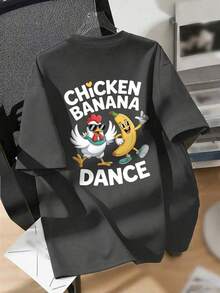 Boys' T-Shirt With Fun Chicken And Banana Print, Soft And Comfortable Fabric, Suitable For Outdoor Sports, Casual Wear, Urban Wear, School Wear, Versatile Fashion T-Shirt For Boys In Spring/Summer. - 黑色 - 查看 6