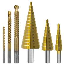6件套阶梯钻头组，钛合金铣刀，规格分别为4-12mm、4-20mm、4-32mm、3mm、6mm、8mm，适用于木工、金属取芯钻削等，工具配件 - A - 查看 3