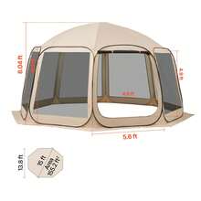 Screen House Tent, 15 X 13.8 Ft, 12-15 Person Pop Up Screen Tent, Portable Screened In Canopy With Carry Bag, Netting Sides, Ground Stakes, For Garden, Patio, Backyard, Outdoor Activities, Beige - 15 x 13.8 ft, 12-15 Person - 查看 11