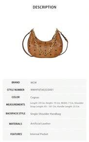 Mcm Aren Logo Embroidered Women's Shoulder Bag - Cognac Color MWHFATA02CO001 - View 9