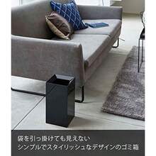utgvhYamazaki Trash Can Approximately 18 cm wide × 18 cm long × 33 cm high Tower type Trash Can Slim Bag invisible 4493rdth - 写真の通り - チェックする 3