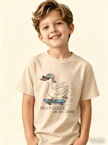 Silly Duck Loose T-Shirt For Kids - Apricot - View 1