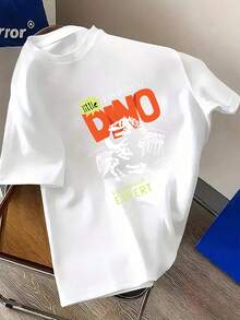 Men's Plus Size T-Shirt, 100% Cotton, Short Sleeve Tee For Size S With A "Little Archaeologist" Dinosaur Design, Featuring Images Of Triceratops And Other Skeletons. Comfortable And Casual T-Shirt For Summer. Minimalist INS Letter Print / Sports Pattern Collection With Religious-Style Lettering / Loose Fit And Soft To The Touch / Ideal Gift Option - 白色 - 查看 1