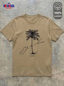 King T-shirt Men T-Shirts - Khaki - View 2