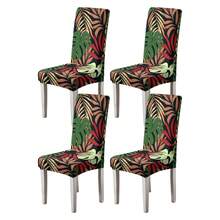 1/2/4/6pcs Printed Chair Covers, Dining Chair Seat Protector, Suitable For Home Or Party, All Season Use - Multicolor - View 28