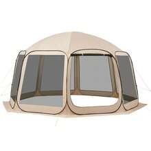 Screen House Tent, 15 X 13.8 Ft, 12-15 Person Pop Up Screen Tent, Portable Screened In Canopy With Carry Bag, Netting Sides, Ground Stakes, For Garden, Patio, Backyard, Outdoor Activities, Beige - 15 x 13.8 ft, 12-15 Person - 查看 9