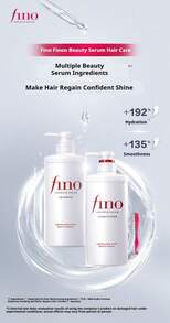 Fino Fennuo 洗髮精美容精華護髮素 550ml 深層滋養修復染燙受損髮質 柔順滋養髮膜 - 洗髮水 - 查看 8