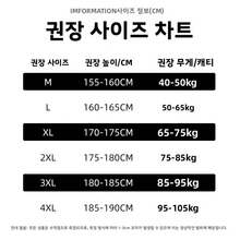 Men Pants - Light Grey - View 5