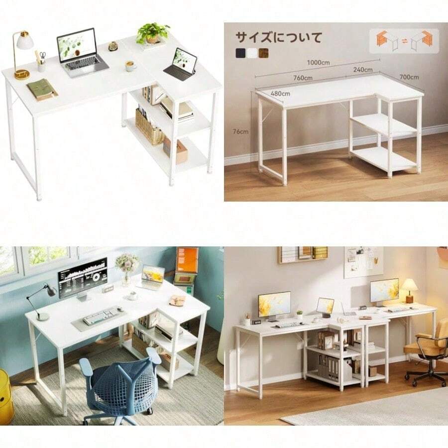 sdfsgfhgAODK game table computer table with shelves study table l-shaped table storage table table width 100 pc table desk desk home office for work simple assemblydsfhgsh - 写真の通り - チェックする 1