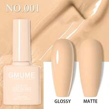GMUME 5件套裸色指甲油套装，7.5ml可卸UV/LED光疗甲油，裸色、米色、粉色、白色，日常自然妆容，适合办公室使用，美甲凝胶套装，美甲礼品，美甲沙龙用品，专业美甲凝胶套装，指甲油美甲套装套装 - 彩色 - 查看 3