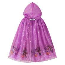 Cosplay Clothing - Purple - View 5
