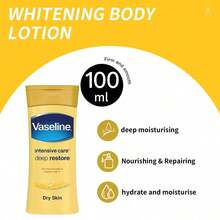 Vaseline 1瓶100毫升凡士林燕麦润肤乳，舒缓修护保湿，蕴含微晶冰霜和燕麦提取物，清爽不油腻，适合秋冬季干性及敏感性肌肤。 - 黃色 - 查看 7