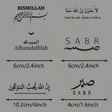 6pcs Ara Islamic Car Sticker, Suitable For Water Cups, Laptops, Cars, Glass Windows - A - View 14