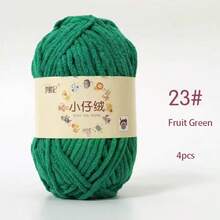 EDCUEBE7 1/4pcs Upgraded Set, Exquisite R-Ice Yarn. Premium Choice For Handmade Matte DIY Knitted Scarves, Crochet Shoes, Bags, Sweaters, Cushions, Bouquets And Other Handmade Items. Candy-Colored Skin-Friendly Yarn. (Random Packaging) - Small Velvet Ice Strip Line - View 54