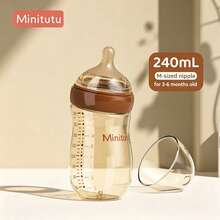 Minitutu 1pc Anti-Colic Wide Neck Baby Bottle Brown PPSU Material 180ML/240ML Minimalist Premium Design Suitable For Home And Travel - Mocha Brown - View 8