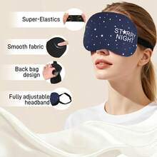 ATOMUS 1件星形圖案睡眠眼罩，遮光午睡眼罩，緩解眼睛疲勞，保護眼睛 - 彩色 - 查看 4