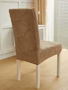 1/2/4/6 piezas Funda de silla con diseño jacquard de concha, antifouling, estilo moderno, fundas de silla simples, juego de sillas para sala de estar, restaurante, silla de exterior, decoración protectora de silla, fundas de silla de comedor, funda de cojín de silla de alta elasticidad, fundas de silla para decoración del hogar - Camel - Ver 5