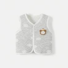 Warm Pure Cotton Vest For Babies And Toddlers, Ideal For Spring And Autumn, Baby Top For Autumn And Winter, Vest, Gilet And Sleeveless Jacket. - 灰色 - 查看 1