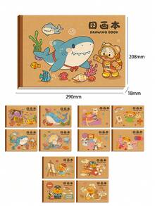 4本 A4 厚牛皮紙素描本，適合兒童與小學生使用，不滲透，適用於麥克筆、彩色鉛筆、蠟筆與水彩 - 多款可選 - 查看 8