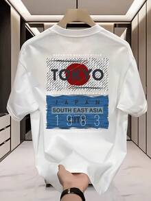 Men T-Shirts - White - View 1