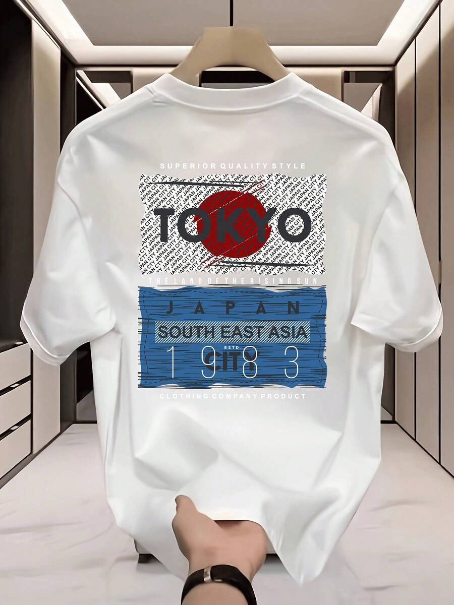 Men T-Shirts - White - View 1