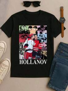 Shane And Ilya, Shane Hollander's Passionate Rivalry, Classic Shane Hollander And Ilya Rozanov Rivalry T-Shirt - Burgundy - View 1